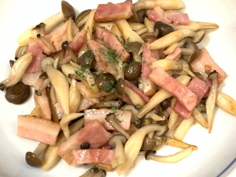超簡単!しめじベーコン炒め
